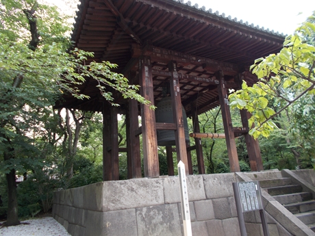 増上寺梵鐘