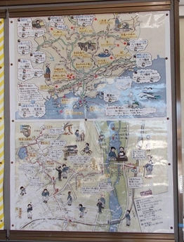 金田一耕助案内地図