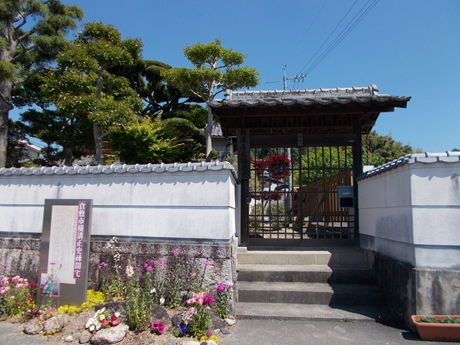 横溝正史疎開先