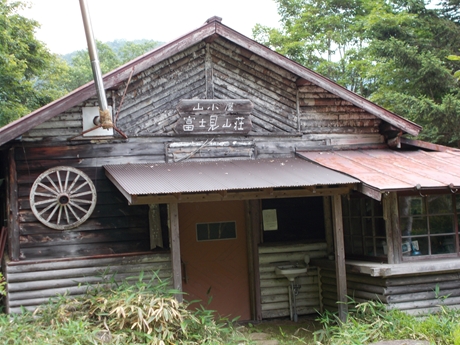 大菩薩峠富士見荘