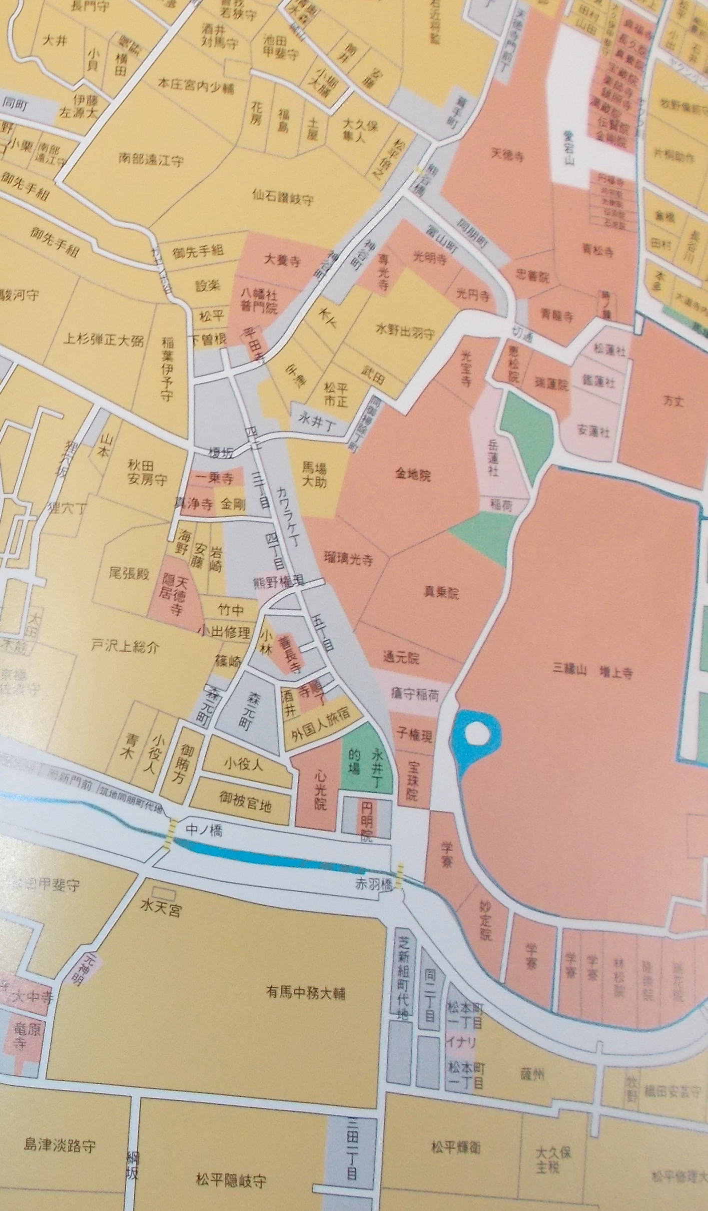 江戸地図・増上寺